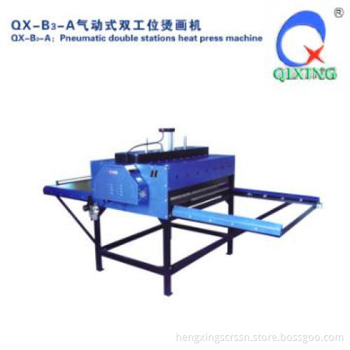 QX-B3-A PNEUMATIC DOUBLE STATIONS